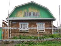 Прокопьевмытын пӧртышт