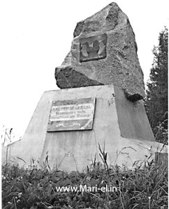 ozakjal_sharnymashky