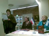 Книгäн презентацижӹ М.А.Кастрен Ушемӹштӹ