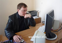 Эрик Юзыкайн