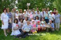 Тÿшка фотосÿрет