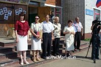 "Марий юнкор" слетым почмо годым "Марий юнкор" слетым почмо годым