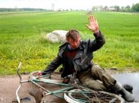 Арака калыкым пытара