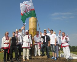 Марий-влак "Раскень Озк" кумалтышыште