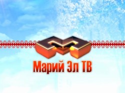 mari_el_tv