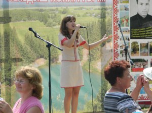 6_DSCN 3412_АРСАК_ФОТО_ФЕСТИ_Ал МАКАРОВА_Голубц_8 ию 2013