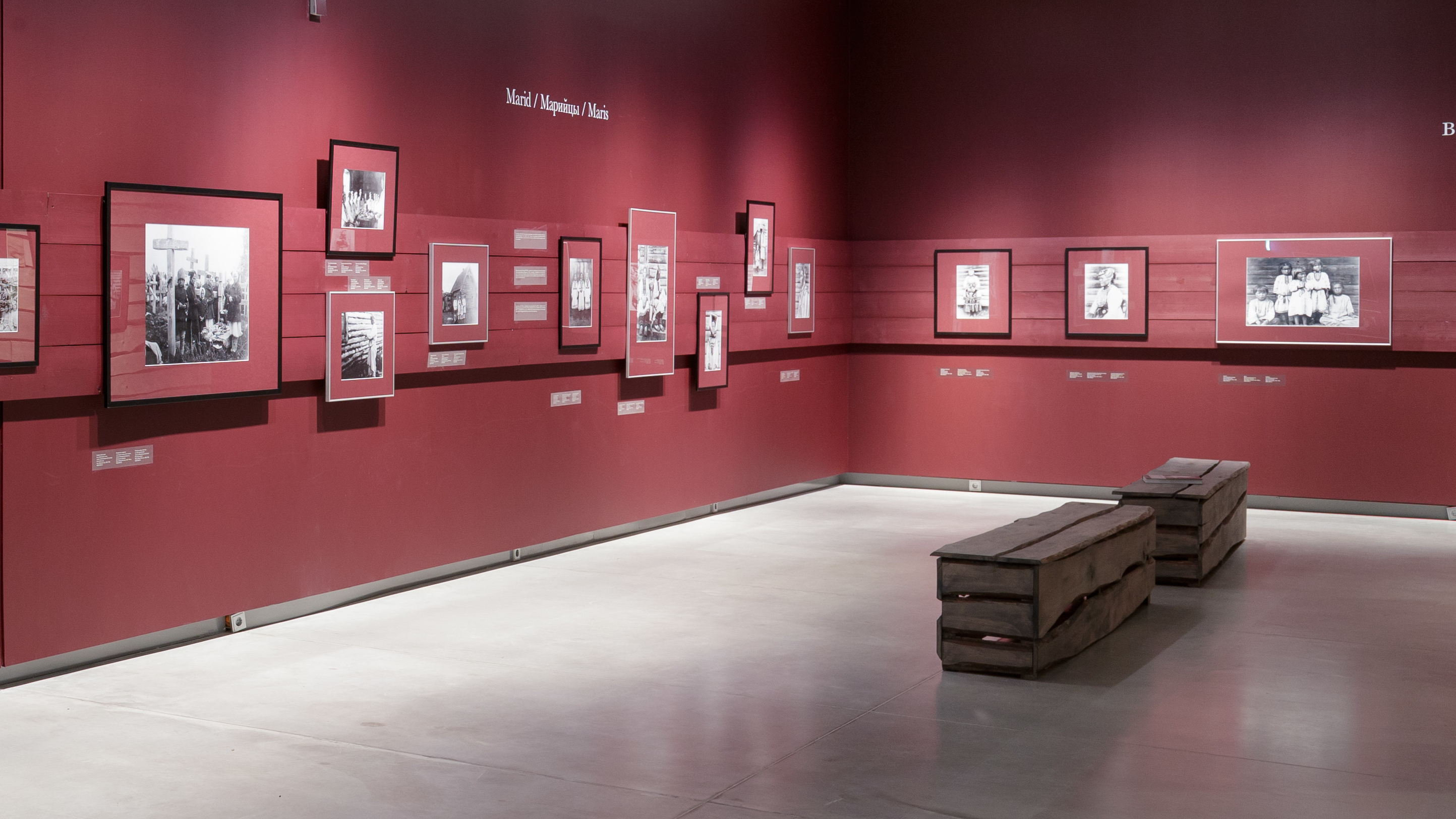 Marid_Rahvas-inimesi_ERM