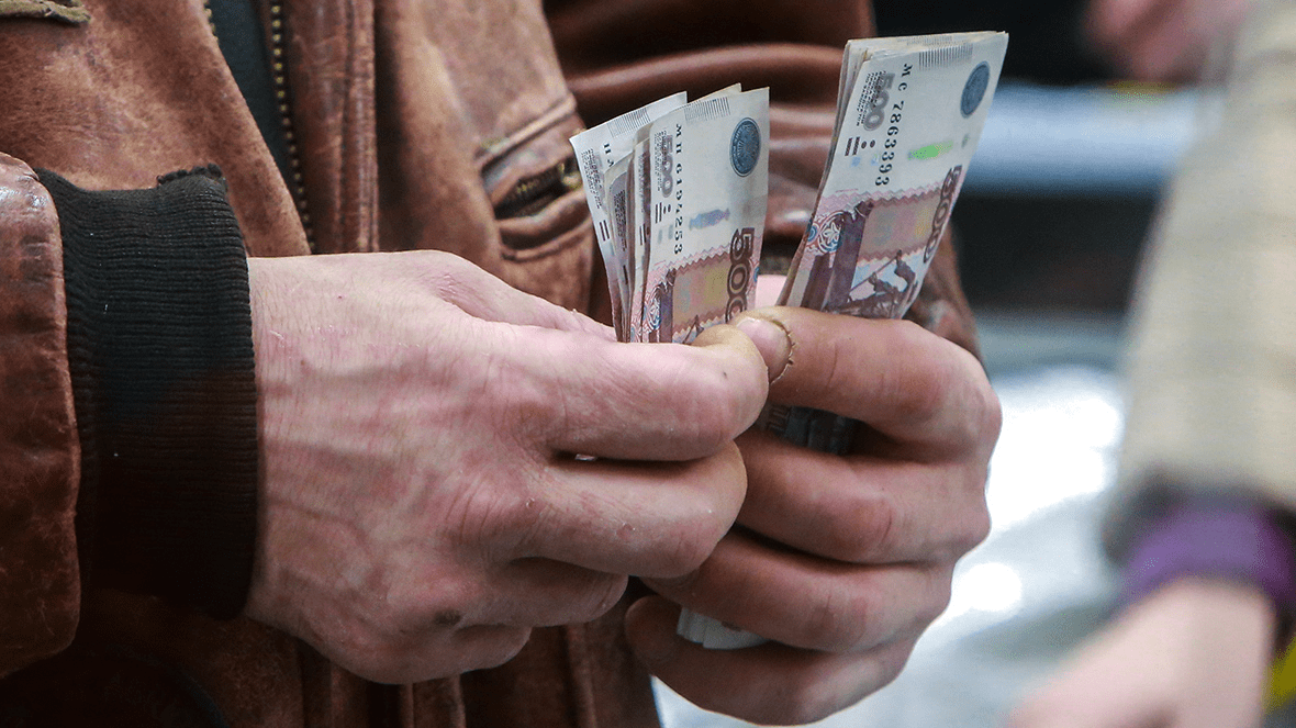 Dohody_naselenija_WP