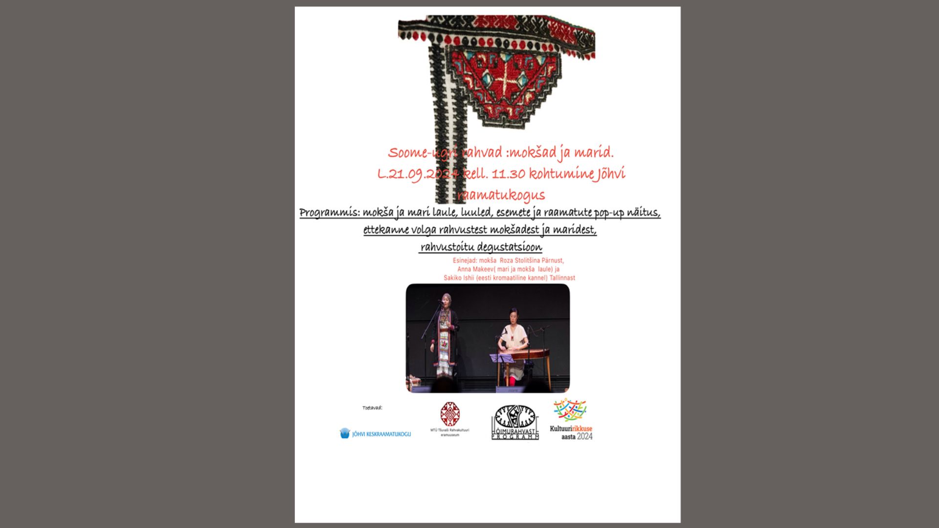 J6hvi_mari_moksha_WP